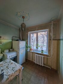 30,6 м², 1-комнатная квартира 3 560 000 ₽ - изображение 46