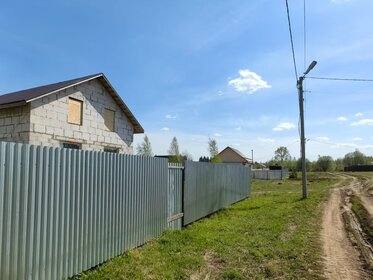 150 м² часть дома, 2 сотки участок 2 300 000 ₽ - изображение 46