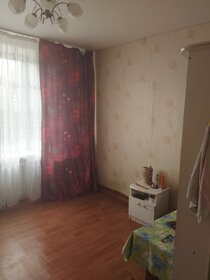 43,5 м², 2-комнатная квартира 3 581 000 ₽ - изображение 89