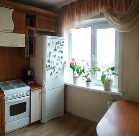 Купить 4-комнатную квартиру в многоэтажном доме на улице Крылатские Холмы в Москве - изображение 36