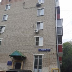 Квартира 54 м², 3-комнатная - изображение 3