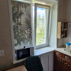 Квартира 42 м², 2-комнатная - изображение 1