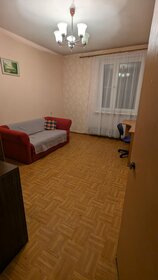 38,6 м², 2-комнатная квартира 27 476 080 ₽ - изображение 37