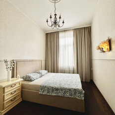 Квартира 49,5 м², 2-комнатная - изображение 2