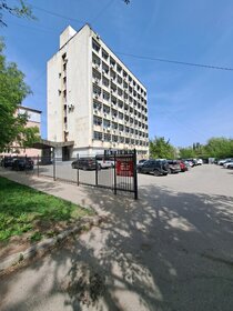 106 м², офис 57 000 ₽ в месяц - изображение 30