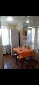 28 м², квартира-студия 1 499 ₽ в сутки - изображение 40