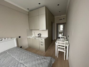 36 м², 2-комнатные апартаменты 90 000 ₽ в месяц - изображение 73