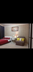 28 м², квартира-студия 1 499 ₽ в сутки - изображение 39