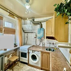 Квартира 45 м², 2-комнатная - изображение 3