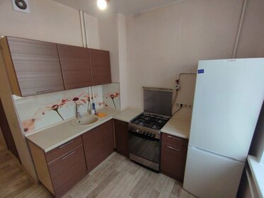 55 м², 2-комнатная квартира 19 000 ₽ в месяц - изображение 30