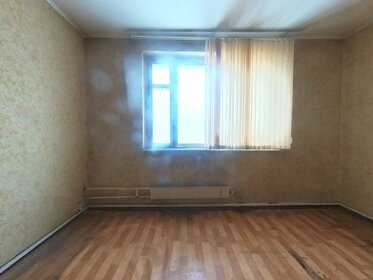 70 м², 2-комнатная квартира 11 380 000 ₽ - изображение 47