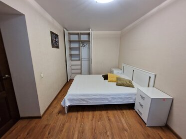 50 м², 2-комнатная квартира 80 000 ₽ в месяц - изображение 9