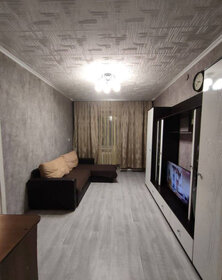64 м², 3-комнатная квартира 30 000 ₽ в месяц - изображение 42