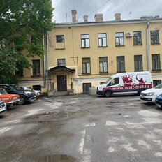 Квартира 92,8 м², 4-комнатная - изображение 2