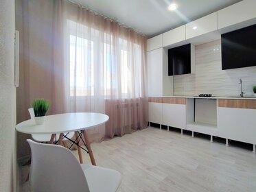 46 м², 2-комнатная квартира 3 750 000 ₽ - изображение 33