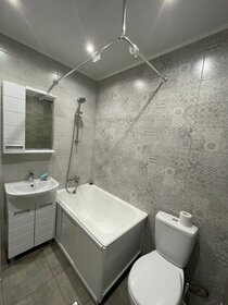 26 м², квартира-студия 18 000 ₽ в месяц - изображение 45