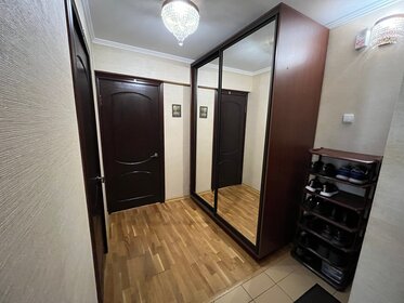 53,5 м², 2-комнатная квартира 8 500 000 ₽ - изображение 37