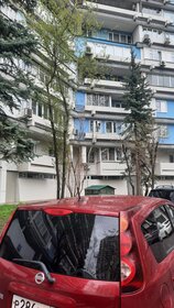 Комната, Южный округ