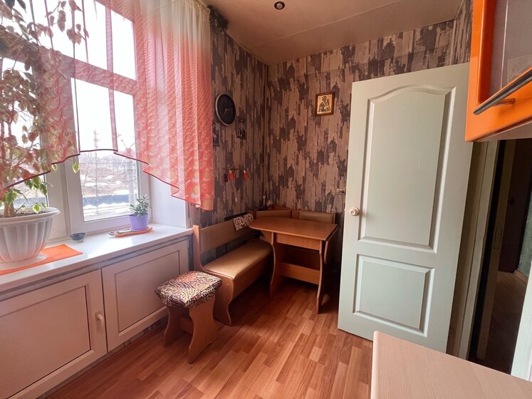 28 м², квартира-студия 5 780 000 ₽ - изображение 25