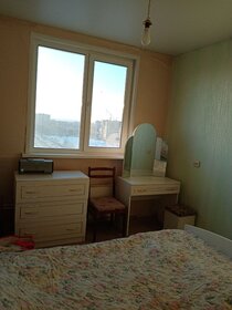 22 м², квартира-студия 3 795 000 ₽ - изображение 70