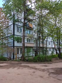 45 м², 2-комнатная квартира 4 120 000 ₽ - изображение 31