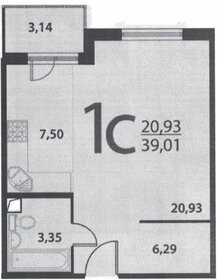 27,2 м², квартира-студия 3 850 000 ₽ - изображение 82