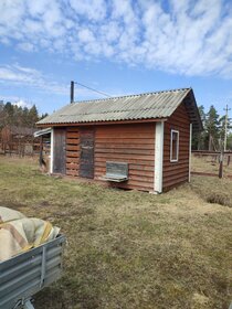 Купить квартиру на улице Производственная в Москве - изображение 39