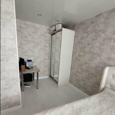 Квартира 43,6 м², 1-комнатная - изображение 1
