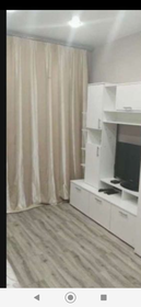 Купить трехкомнатную квартиру на вторичном рынке в ЖК «Южная Битца» в Москве и МО - изображение 9