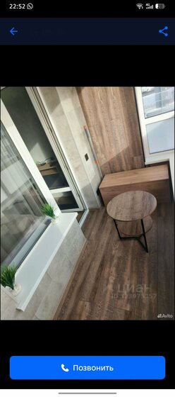 48 м², 2-комнатная квартира 28 000 ₽ в месяц - изображение 48