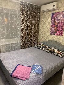 16 м², квартира-студия 2 800 ₽ в сутки - изображение 70