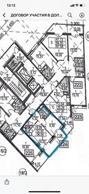 Квартира 36 м², 1-комнатная - изображение 1