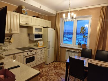 Купить квартиру с ремонтом в Челябинской области - изображение 44
