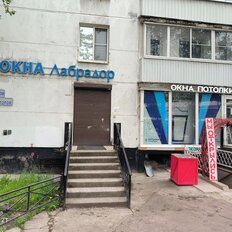 28,2 м², помещение свободного назначения - изображение 2