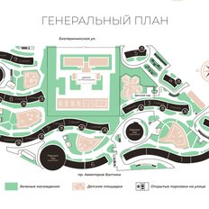 Квартира 39,2 м², 1-комнатная - изображение 3