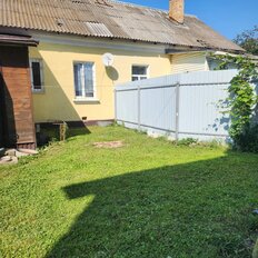 часть дома + 3 сотки, участок - изображение 4