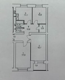 Квартира 77 м², 3-комнатная - изображение 1