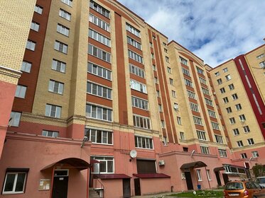 75,4 м², 3-комнатная квартира 7 500 000 ₽ - изображение 48