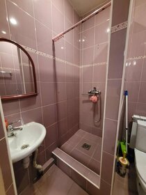 23 м², квартира-студия 2 500 ₽ в сутки - изображение 65