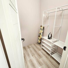 Квартира 42 м², 1-комнатная - изображение 4