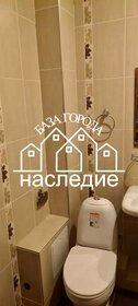 34,1 м², 1-комнатная квартира 3 290 000 ₽ - изображение 46