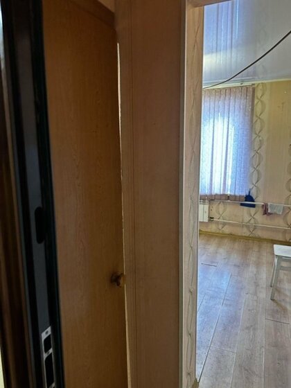 14 м², 1-комнатная квартира 1 550 000 ₽ - изображение 1