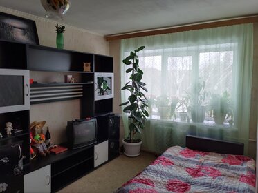 Купить квартиру в пятиэтажных домах в Арсеньеве - изображение 2