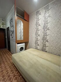 13 м², комната 5 500 ₽ в месяц - изображение 3