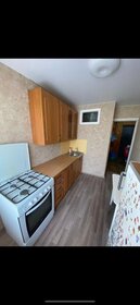 35 м², 1-комнатная квартира 29 000 ₽ в месяц - изображение 56