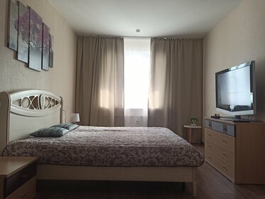 40 м², 1-комнатная квартира 3 000 ₽ в сутки - изображение 62