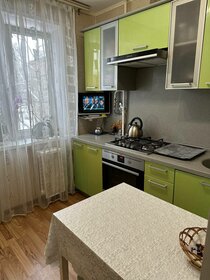 Купить комнату в квартире на улице Железнодорожная в Каменске-Уральском - изображение 1