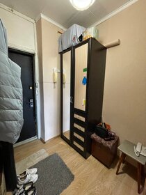 Купить 3-комнатные апартаменты в Москве и МО - изображение 45