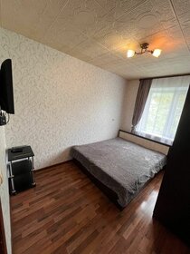 65 м², 3-комнатная квартира 6 500 ₽ в сутки - изображение 81