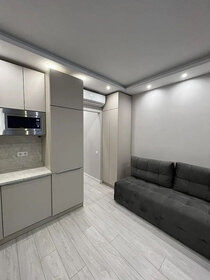 35 м², 1-комнатные апартаменты 62 000 ₽ в месяц - изображение 59